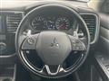 2016 Mitsubishi Outlander