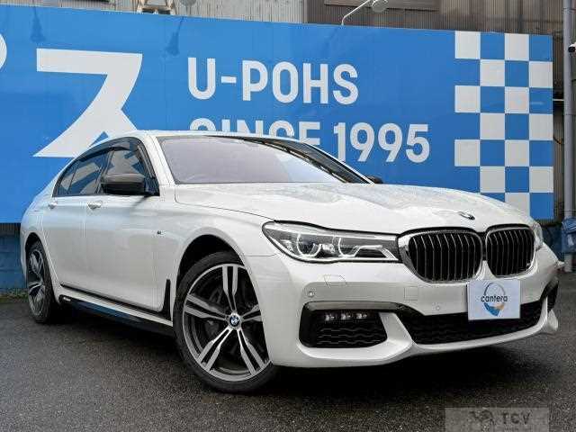 2016 BMW 7 Series