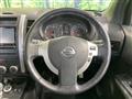 2012 Nissan X-Trail