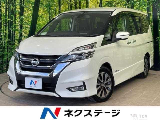 2018 Nissan Serena