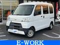 2018 Daihatsu Hijet Cargo