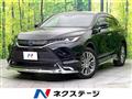 2023 Toyota Harrier Hybrid