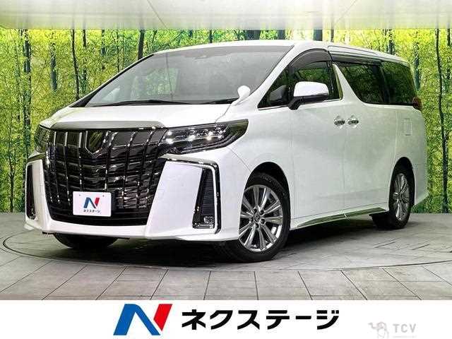 2021 Toyota Alphard G