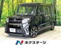 2020 Daihatsu Tanto