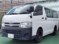 2010 Toyota Regiusace Van