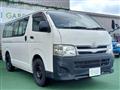 2010 Toyota Regiusace Van