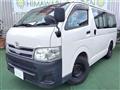 2010 Toyota Regiusace Van