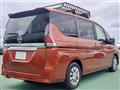 2022 Nissan Serena