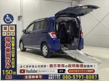 2014 Honda Freed