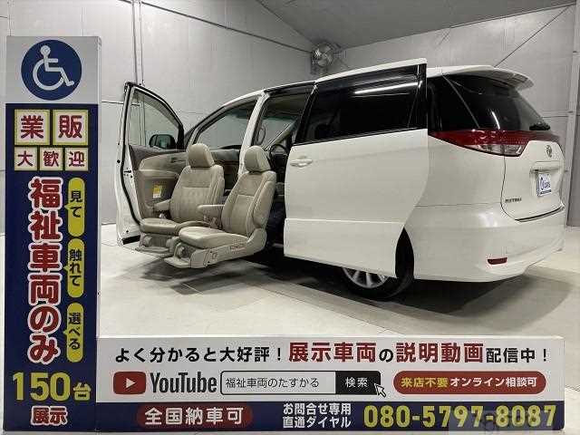 2012 Toyota Estima