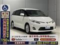 2012 Toyota Estima