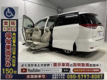 2012 Toyota Estima