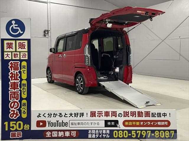 2018 Honda N BOX