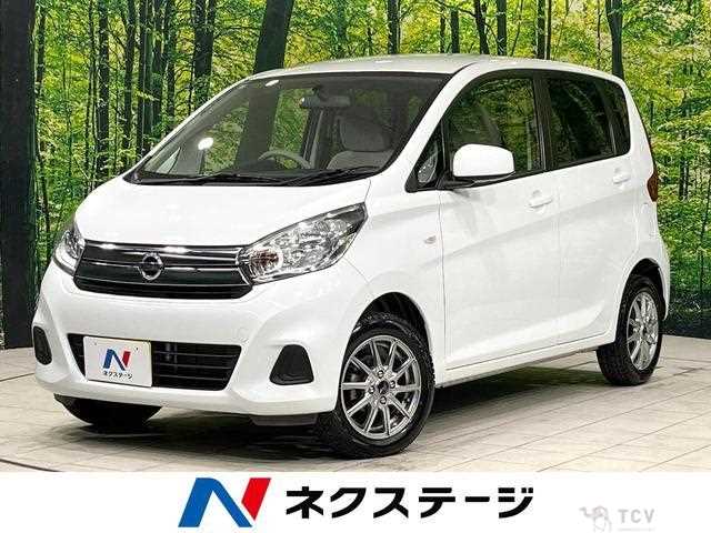 2018 Nissan Nissan Others