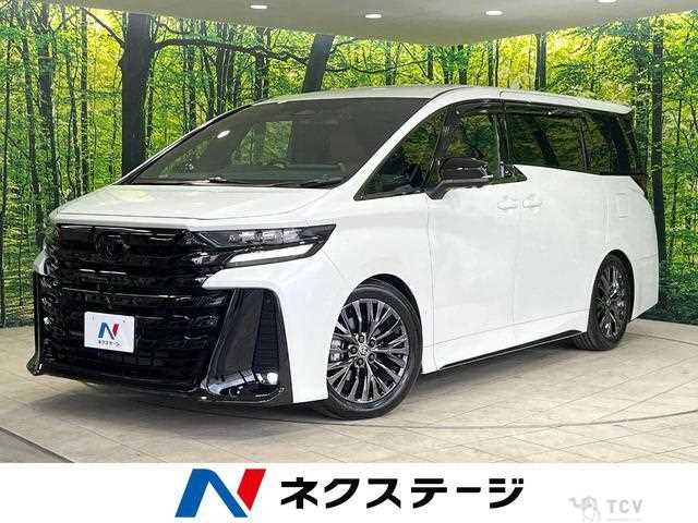 2024 Toyota Vellfire