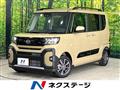 2025 Daihatsu Tanto