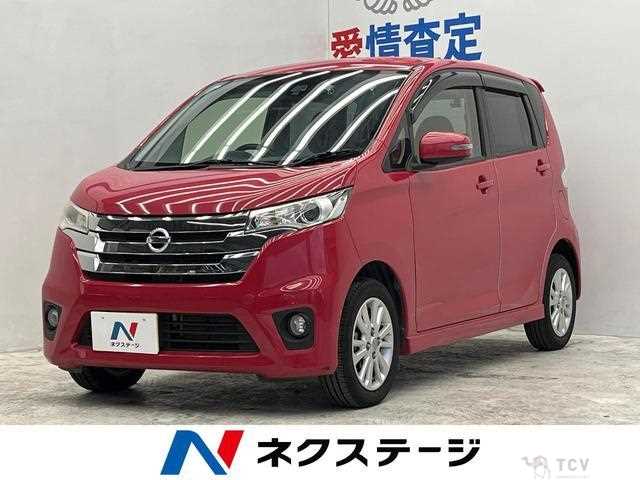 2015 Nissan Nissan Others