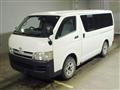 2007 Toyota Regiusace Van