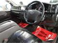 2009 Toyota Hiace Van