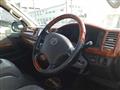 2007 Toyota Hiace Van