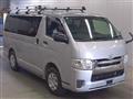 2017 Toyota Hiace Van