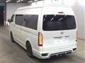 2014 Toyota Hiace Van