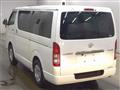 2013 Toyota Hiace Van
