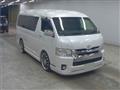 2014 Toyota Hiace Wagon