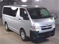 2022 Toyota Hiace Van