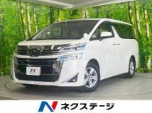 2020 Toyota Vellfire