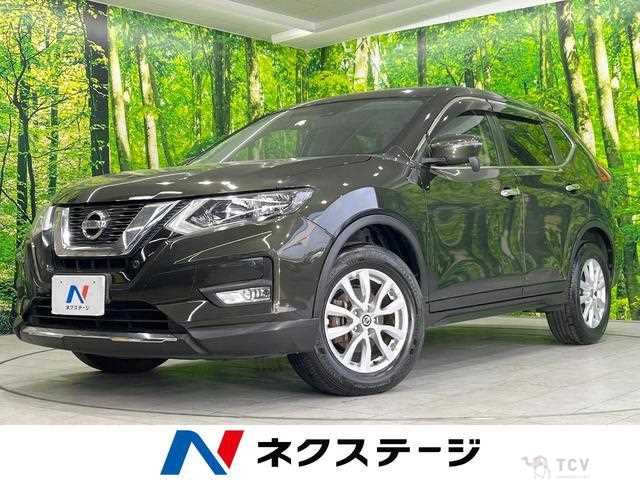 2017 Nissan X-Trail