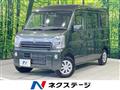 2025 Nissan Clipper Van