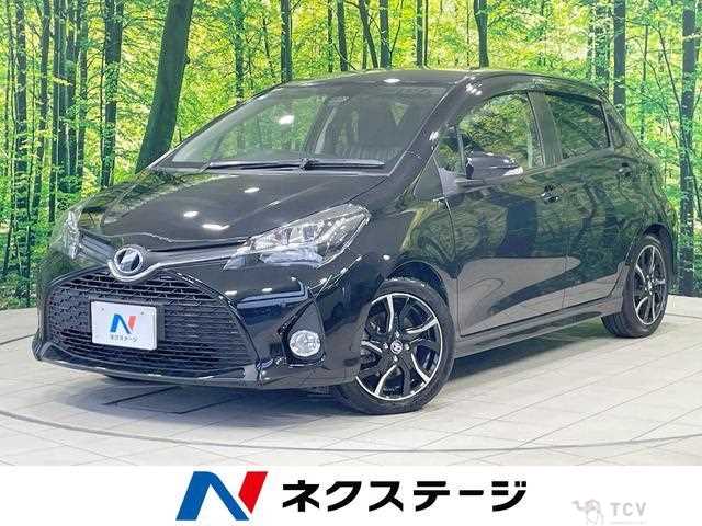 2016 Toyota Vitz