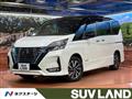 2021 Nissan Serena