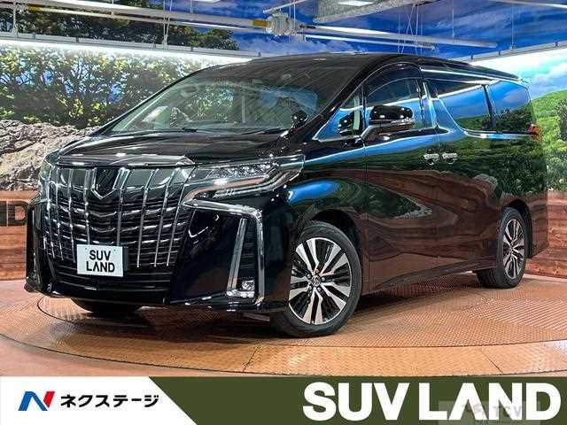 2023 Toyota Alphard G