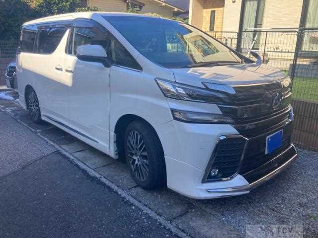 2017 Toyota Vellfire
