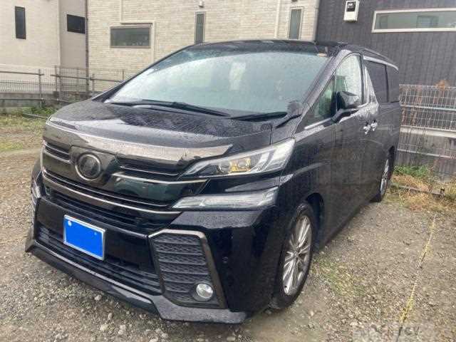 2016 Toyota Vellfire
