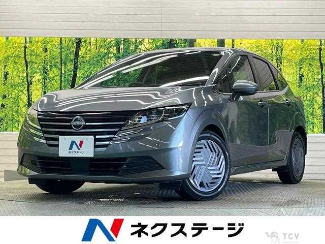 2025 Nissan Note