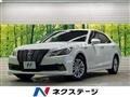 2013 Toyota Crown Hybrid