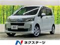 2013 Daihatsu Move