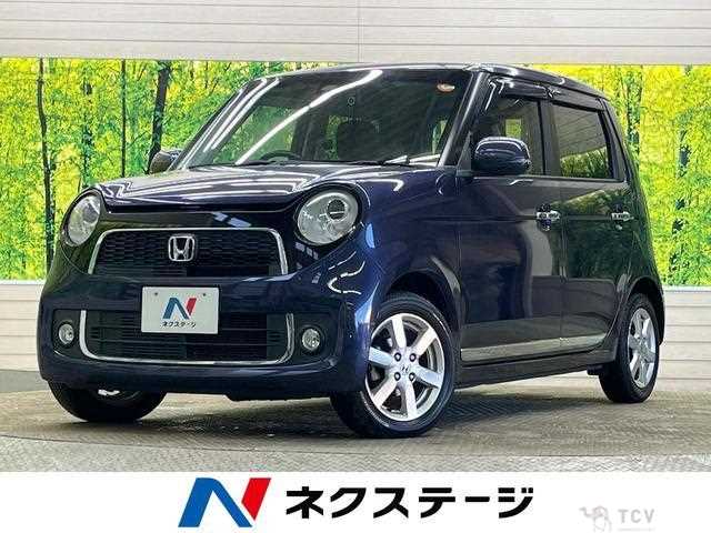 2015 Honda Honda Others