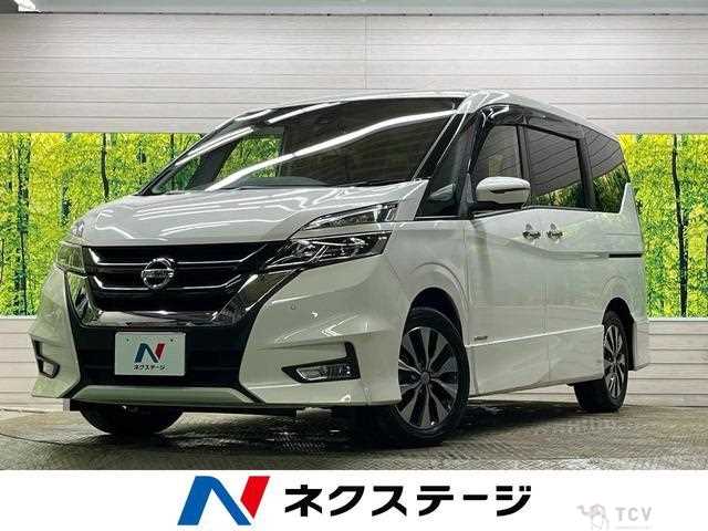 2019 Nissan Serena