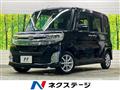 2015 Daihatsu Tanto