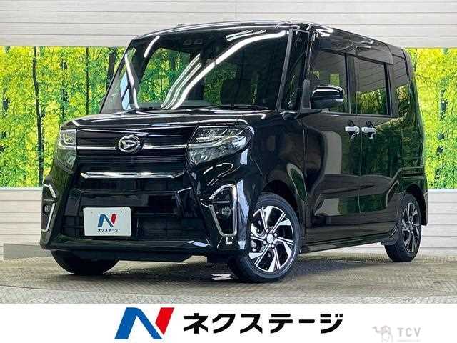 2020 Daihatsu Tanto