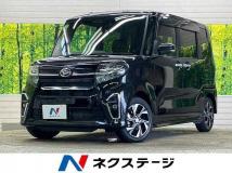 2020 Daihatsu Tanto