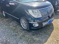 2005 Nissan Elgrand