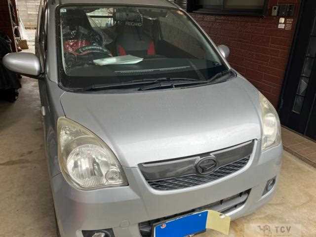 2014 Daihatsu Mira