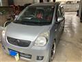 2014 Daihatsu Mira