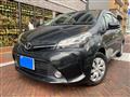 2016 Toyota Vitz