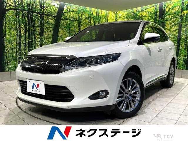 2015 Toyota Harrier